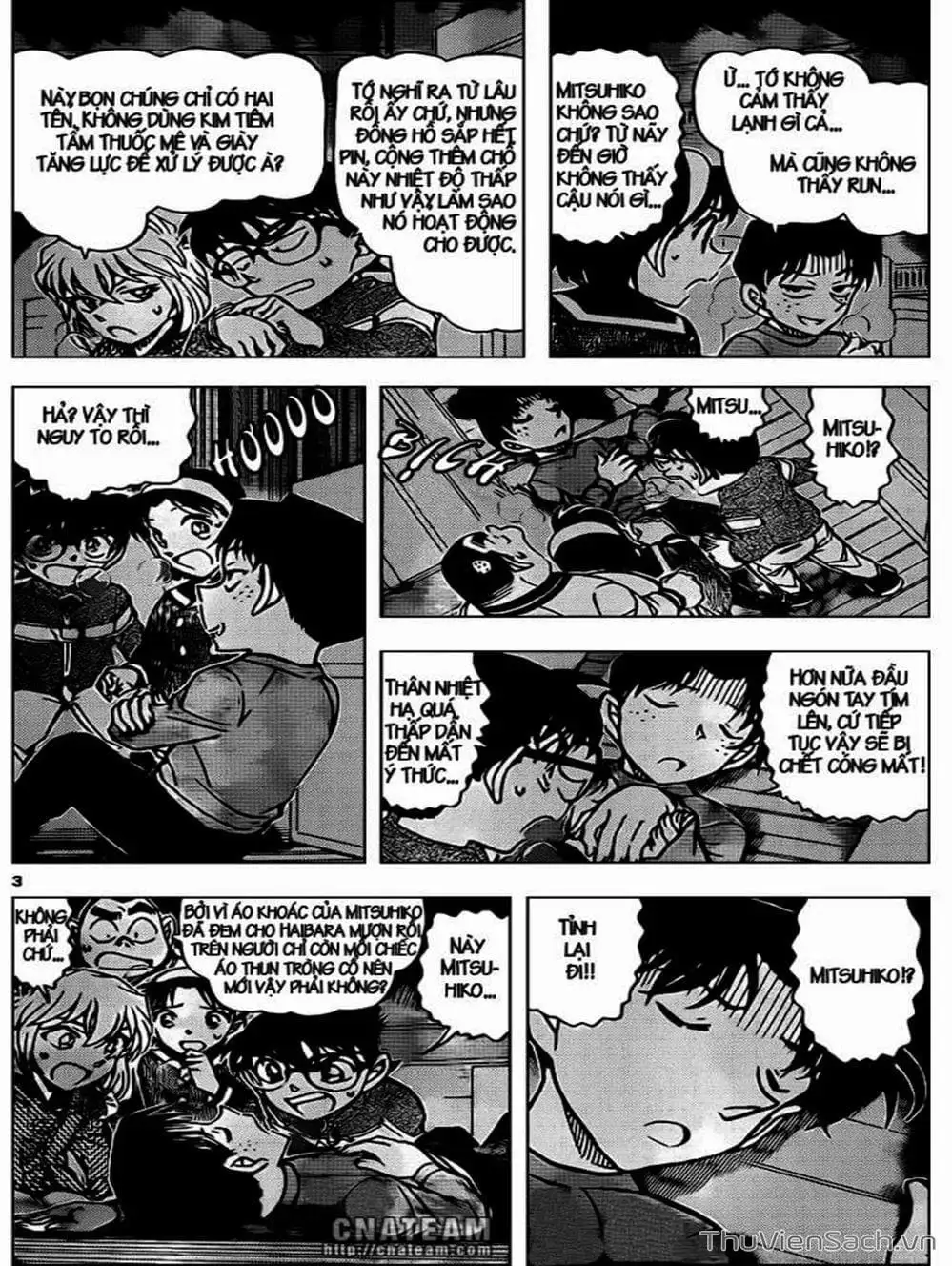 Truyện Tranh Thám Tử Lừng Danh Conan trang 5