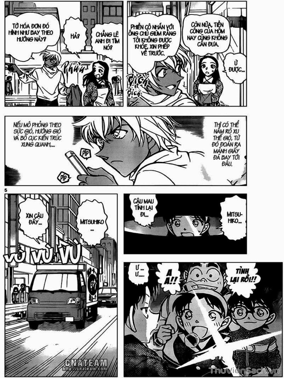 Truyện Tranh Thám Tử Lừng Danh Conan trang 5