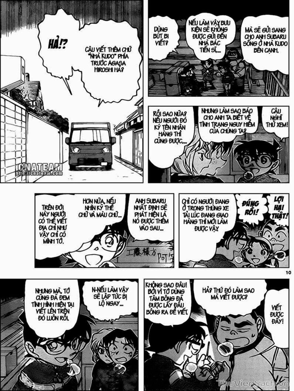 Truyện Tranh Thám Tử Lừng Danh Conan trang 5