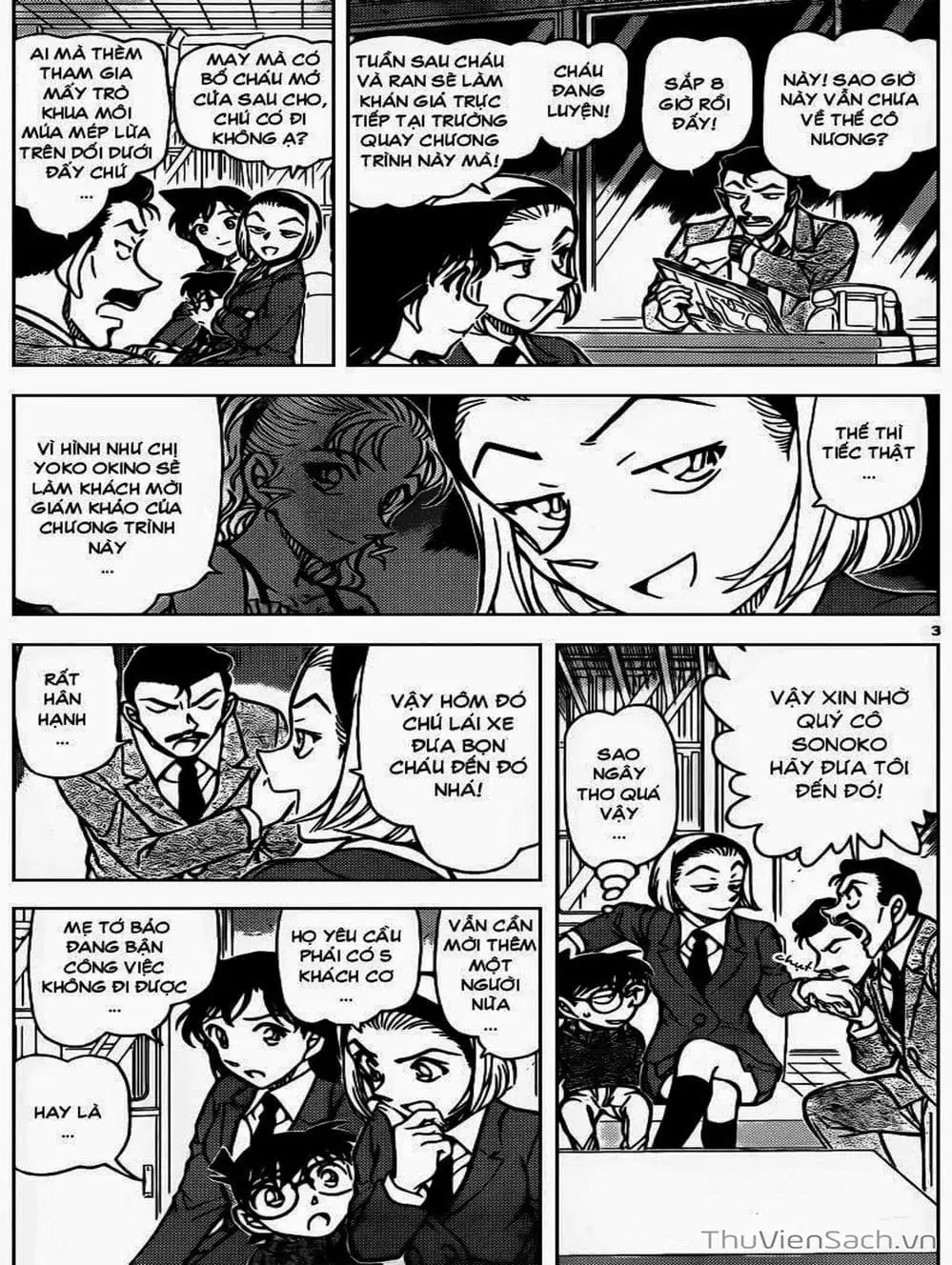 Truyện Tranh Thám Tử Lừng Danh Conan trang 5