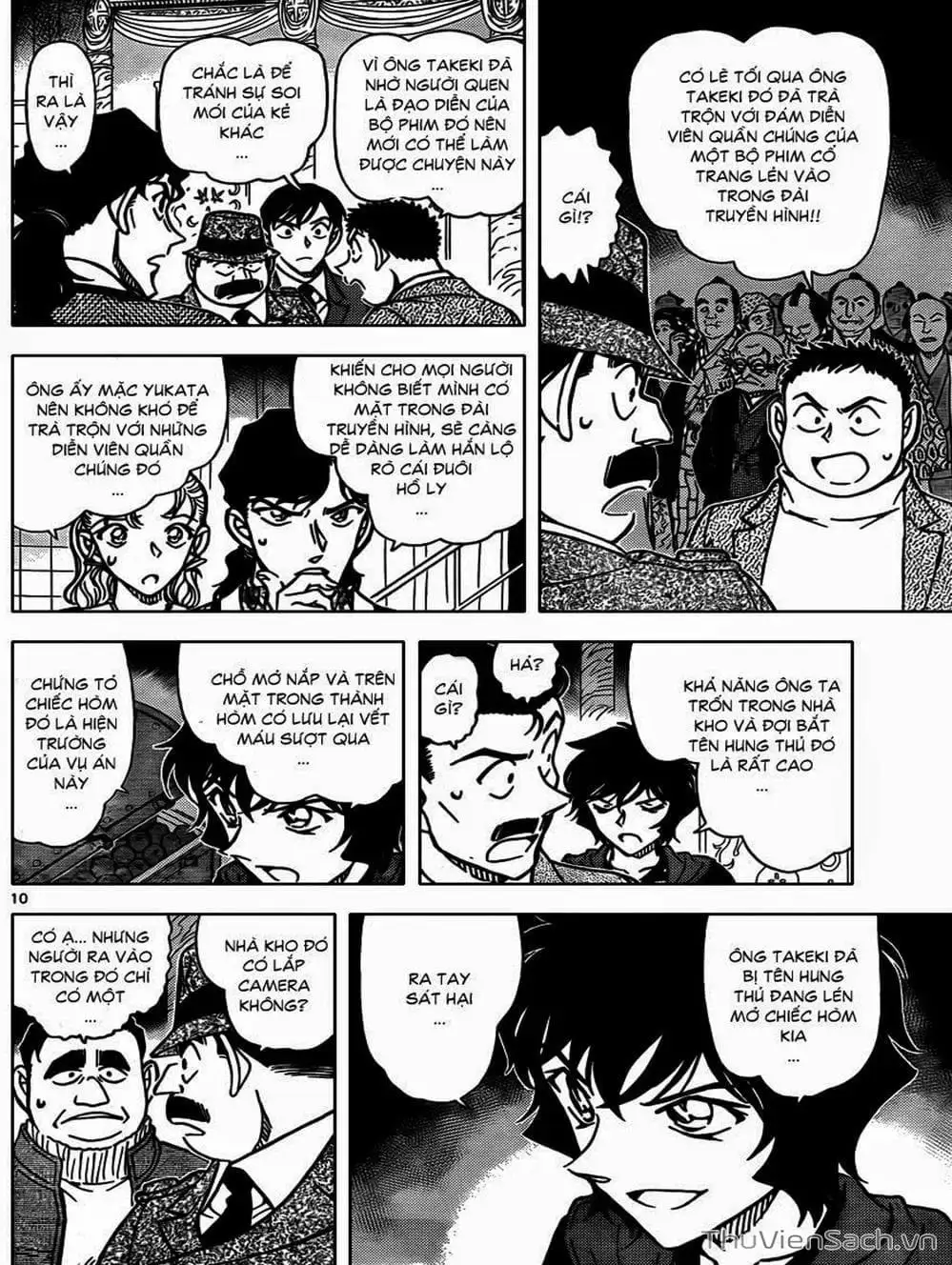 Truyện Tranh Thám Tử Lừng Danh Conan trang 5