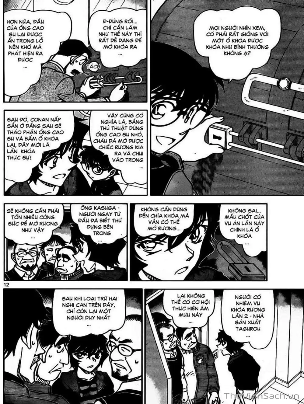 Truyện Tranh Thám Tử Lừng Danh Conan trang 5