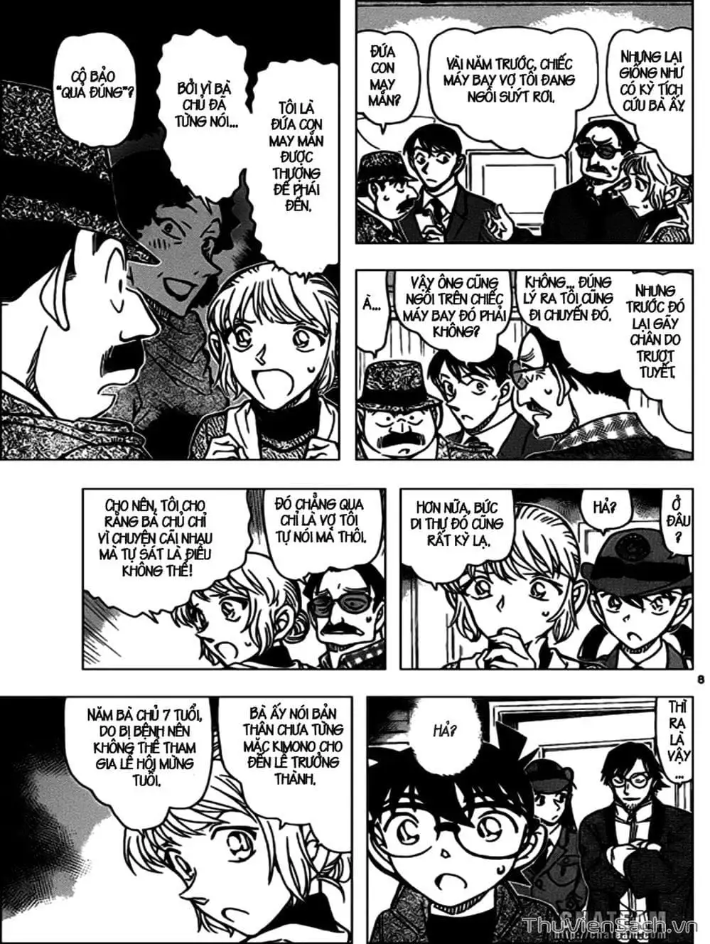 Truyện Tranh Thám Tử Lừng Danh Conan trang 5