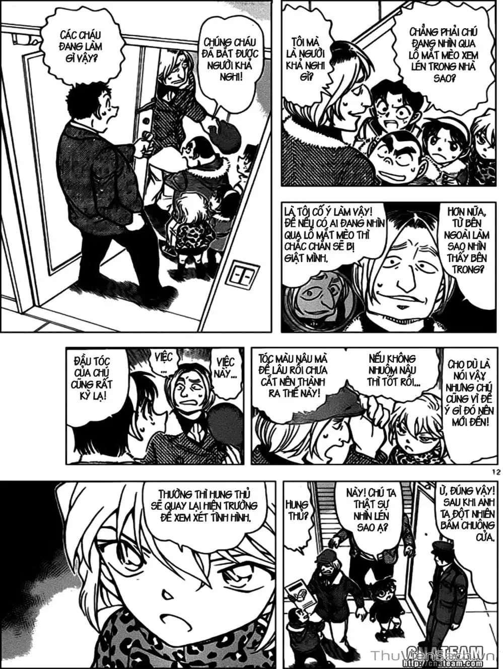 Truyện Tranh Thám Tử Lừng Danh Conan trang 5