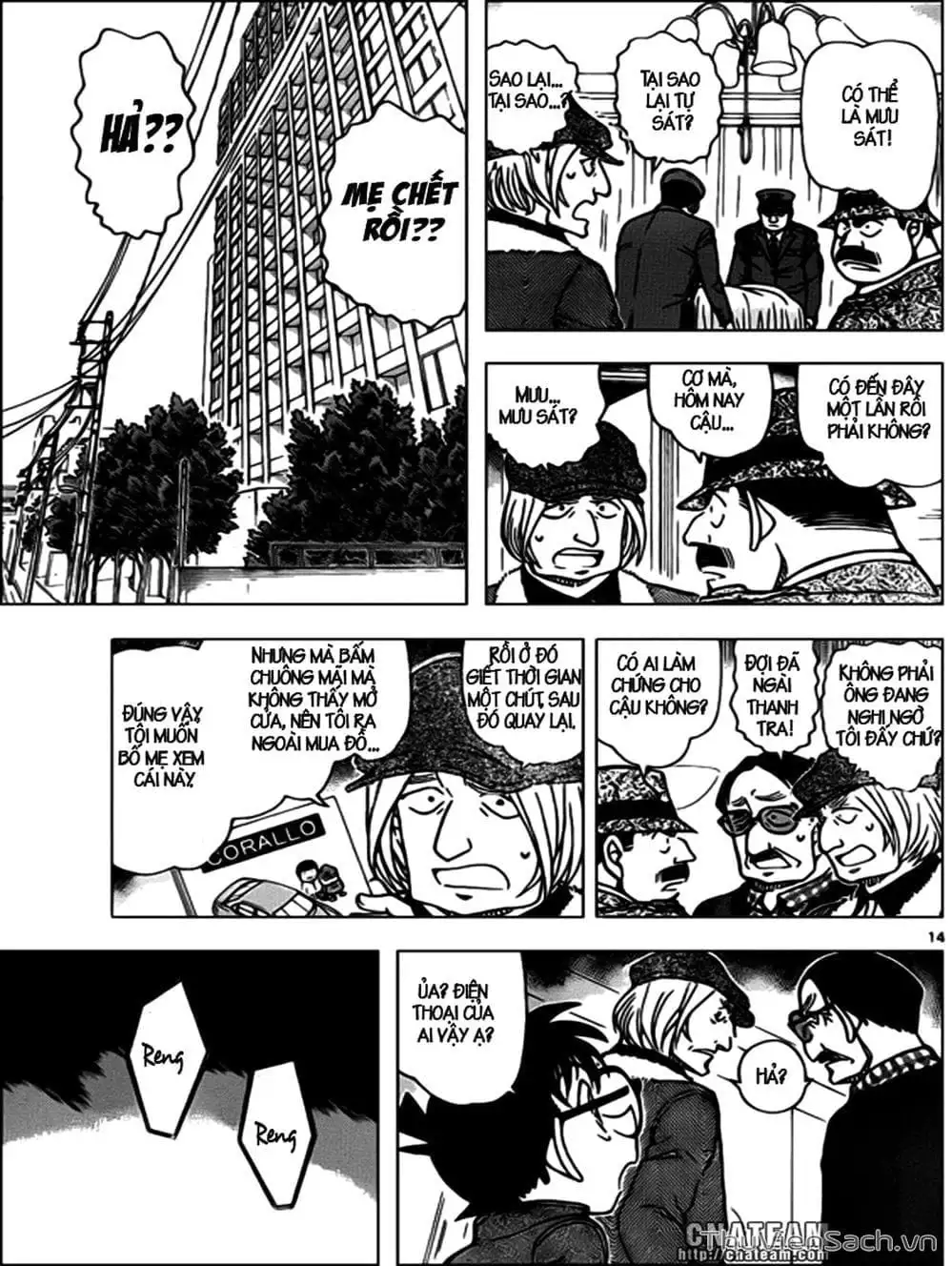 Truyện Tranh Thám Tử Lừng Danh Conan trang 5