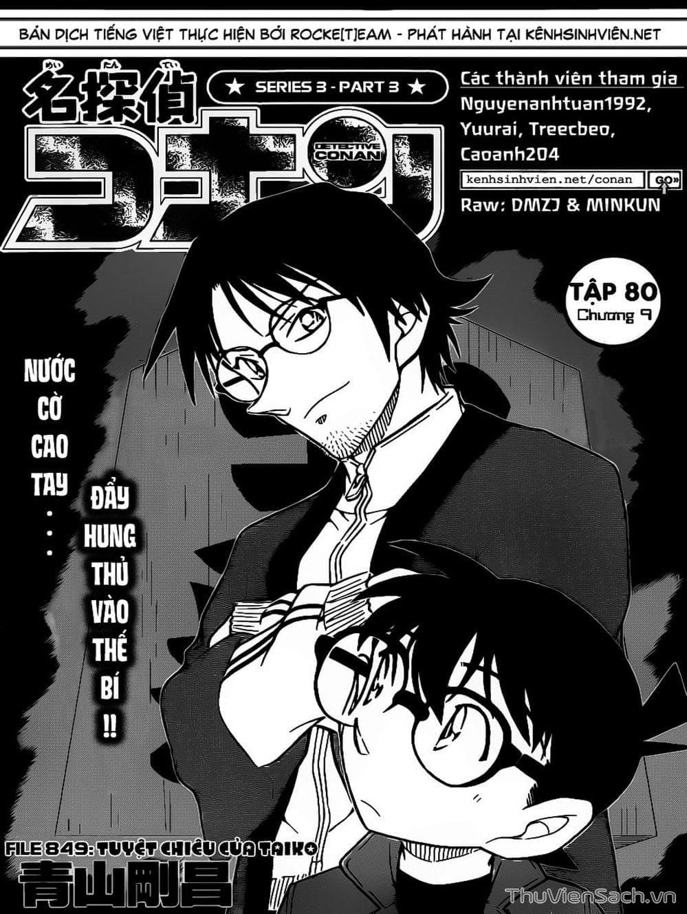 Truyện Tranh Thám Tử Lừng Danh Conan trang 5