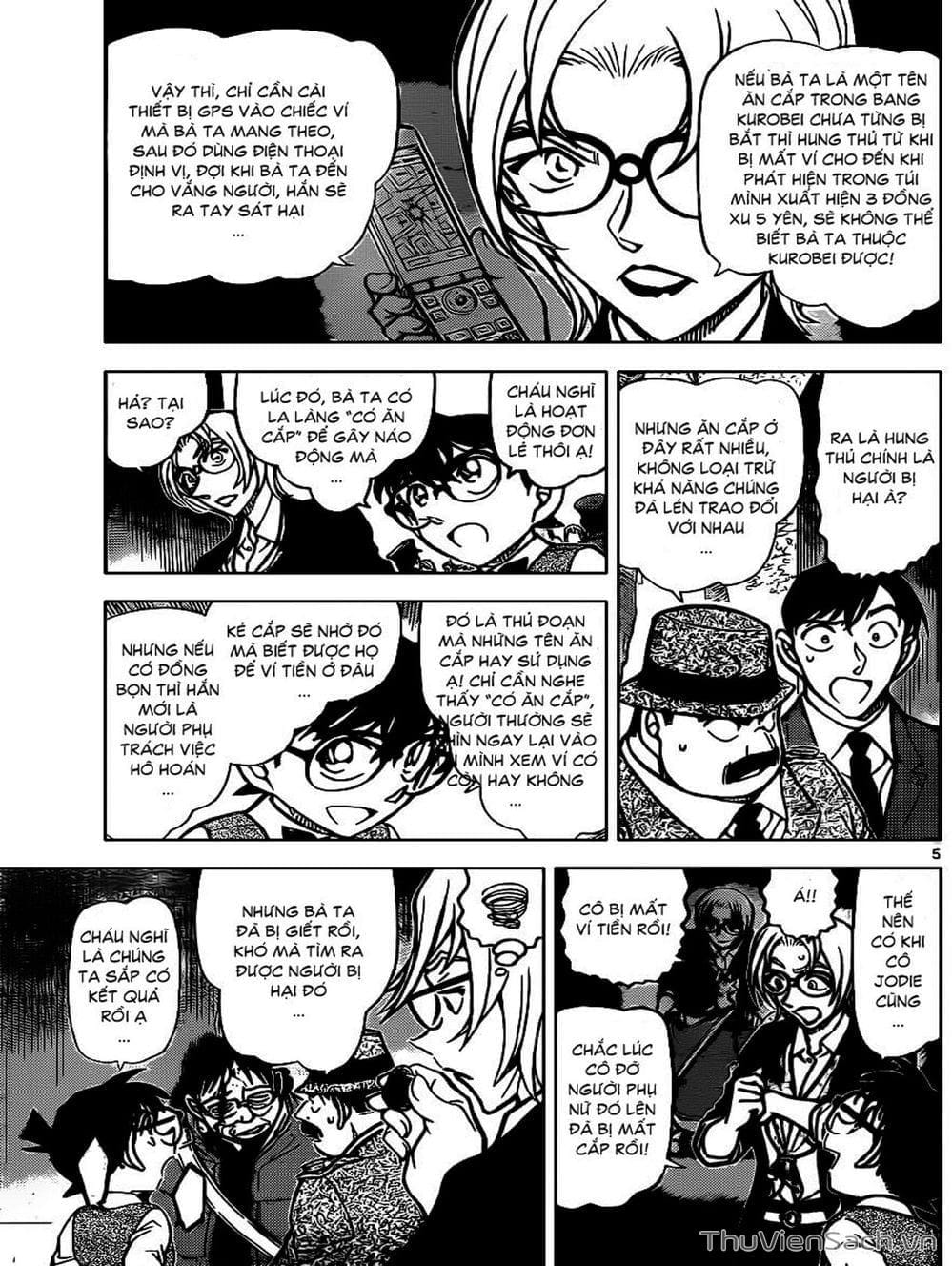 Truyện Tranh Thám Tử Lừng Danh Conan trang 5