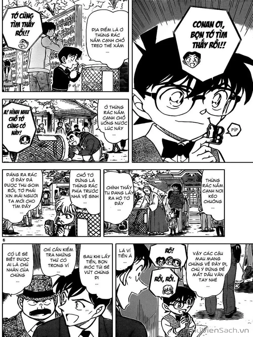 Truyện Tranh Thám Tử Lừng Danh Conan trang 5