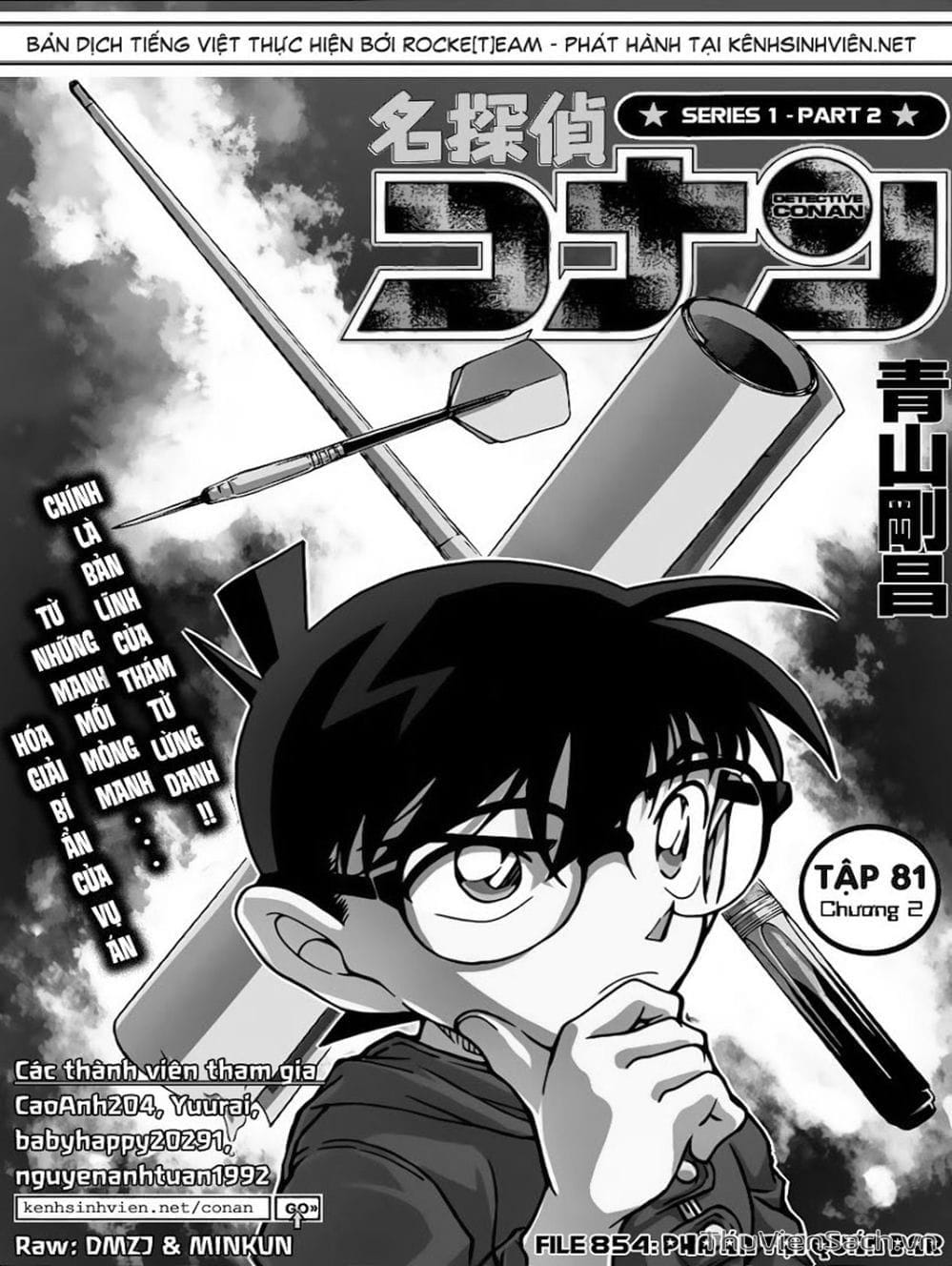 Truyện Tranh Thám Tử Lừng Danh Conan trang 5