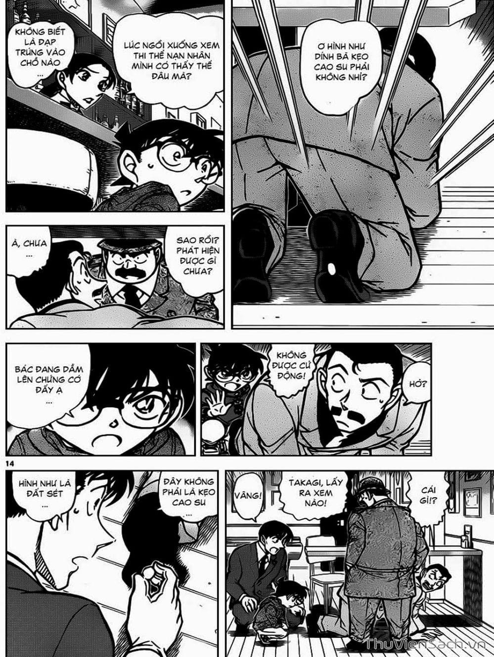 Truyện Tranh Thám Tử Lừng Danh Conan trang 5