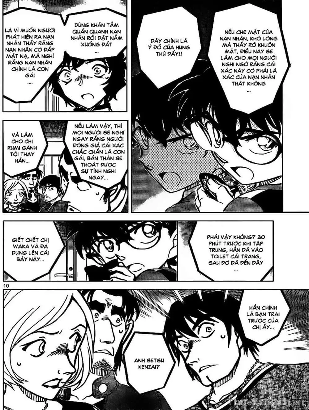 Truyện Tranh Thám Tử Lừng Danh Conan trang 5