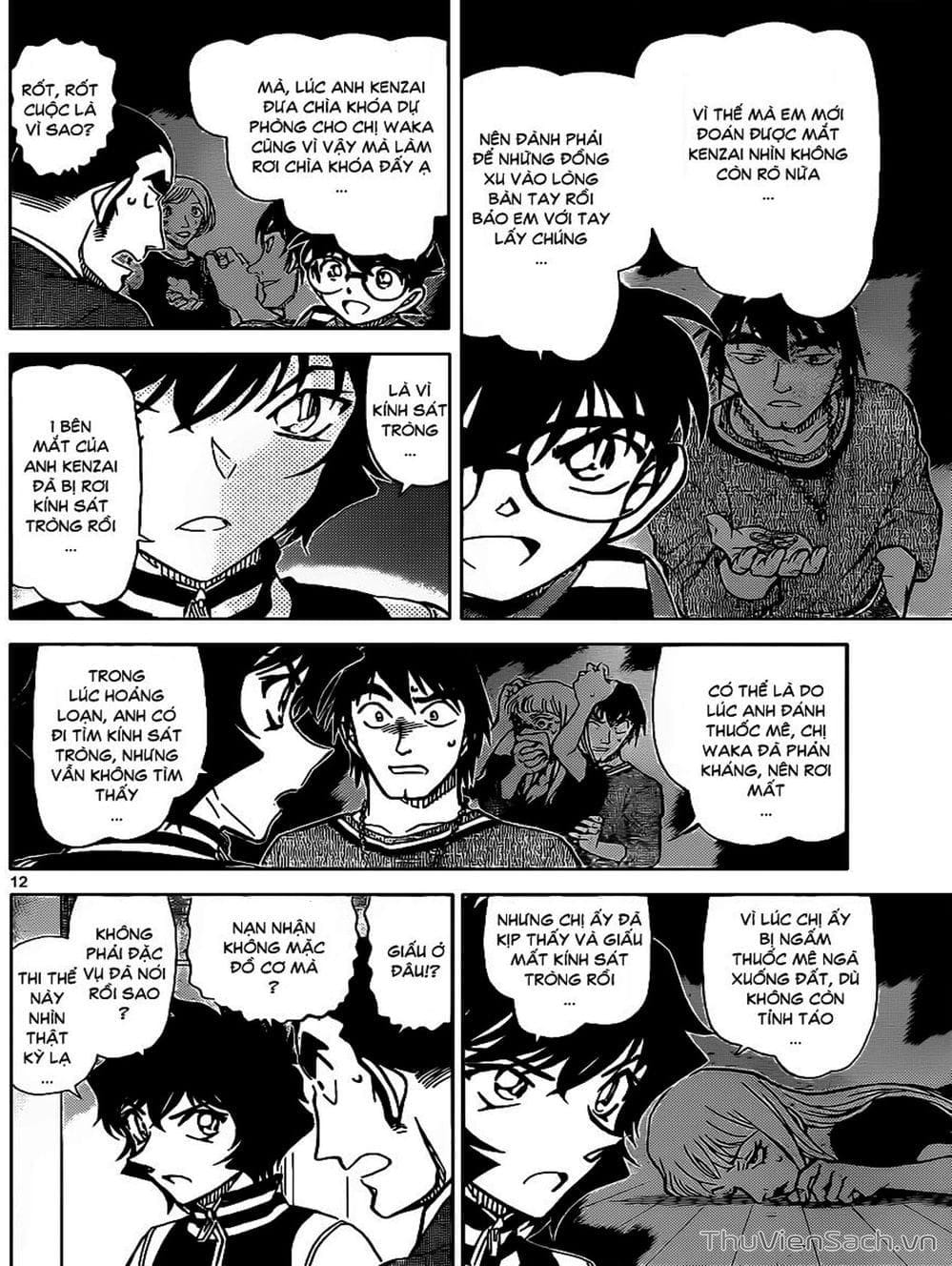 Truyện Tranh Thám Tử Lừng Danh Conan trang 5