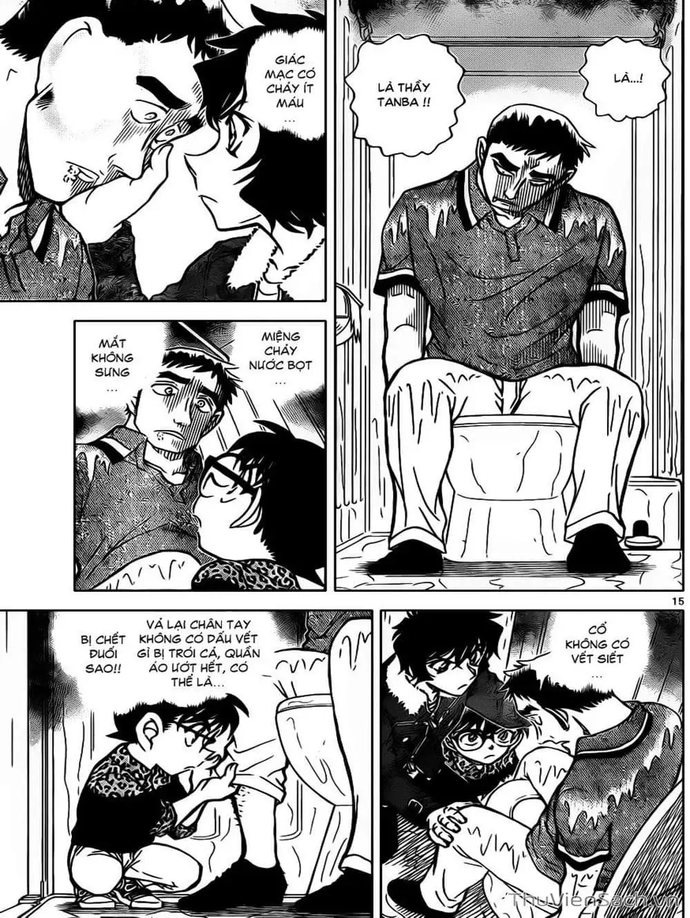 Truyện Tranh Thám Tử Lừng Danh Conan trang 5