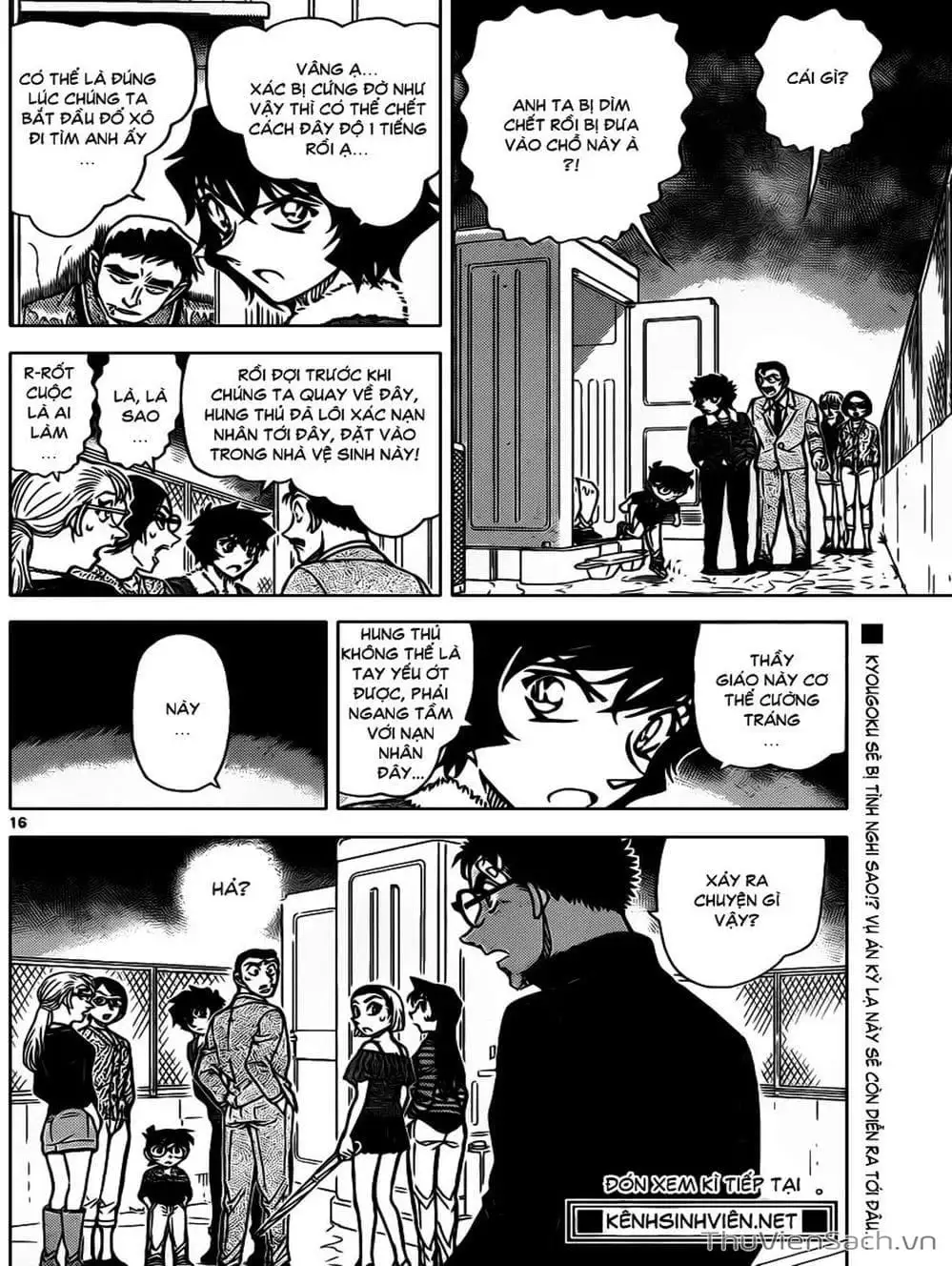 Truyện Tranh Thám Tử Lừng Danh Conan trang 5