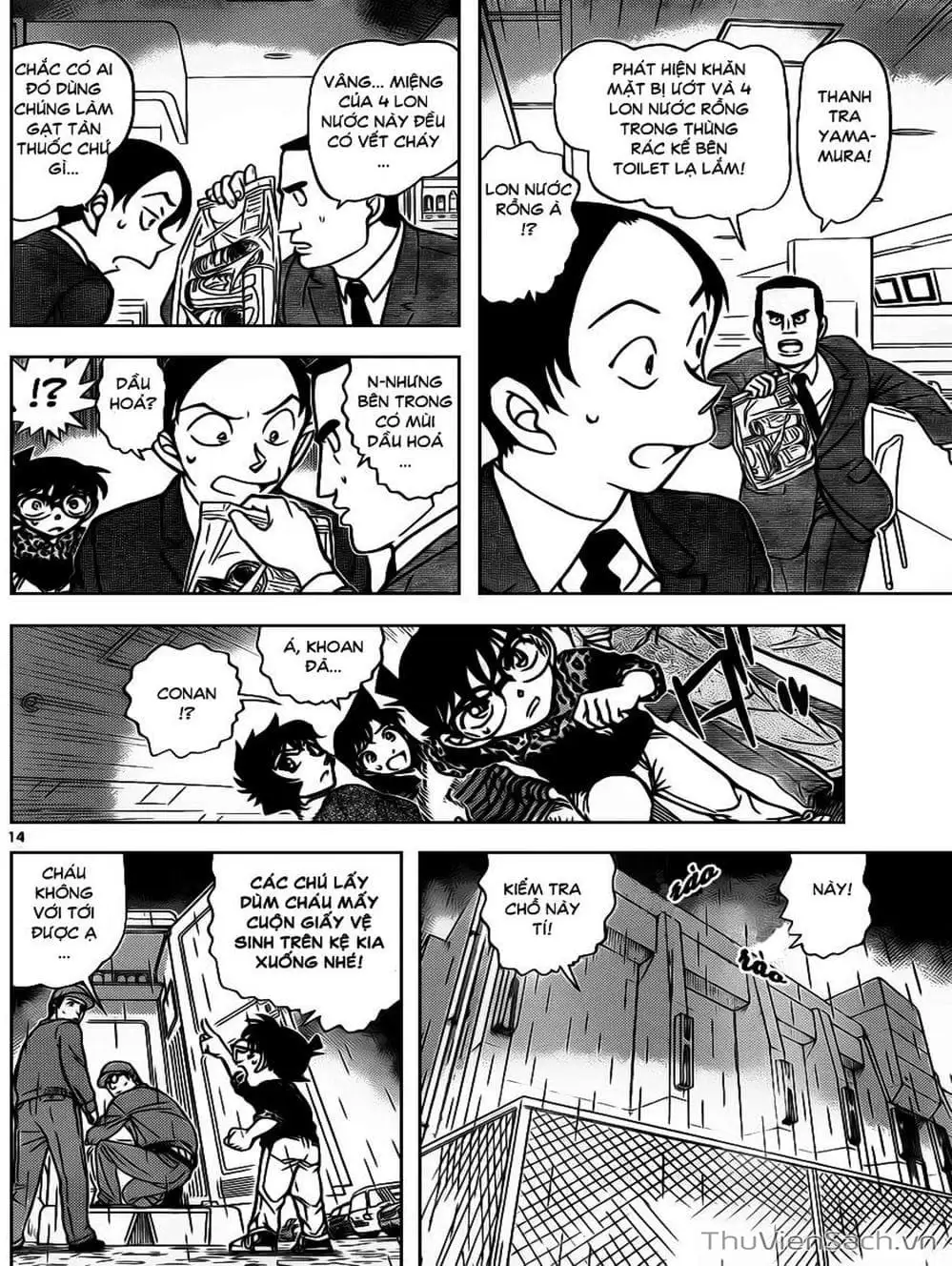 Truyện Tranh Thám Tử Lừng Danh Conan trang 5