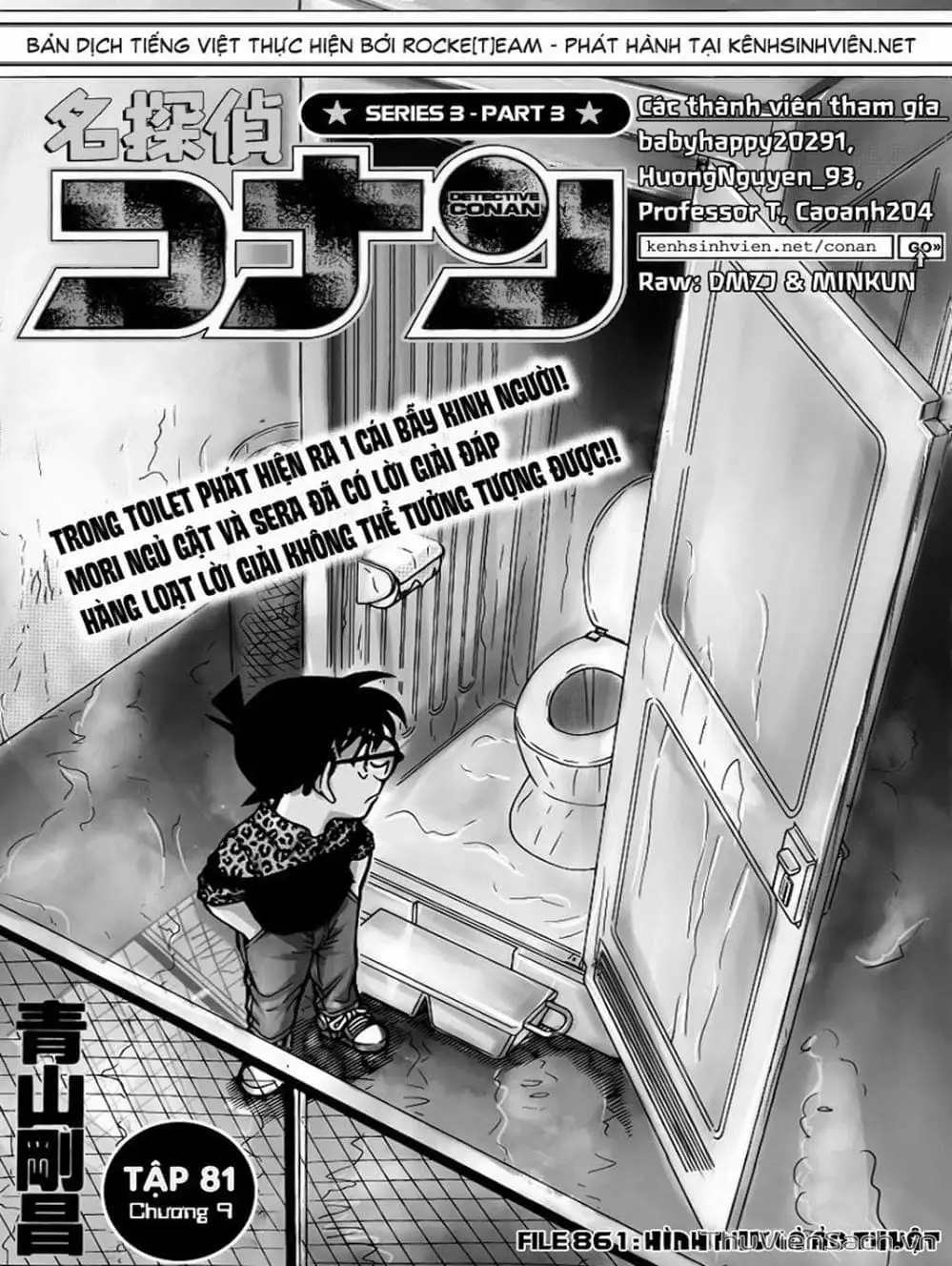 Truyện Tranh Thám Tử Lừng Danh Conan trang 5