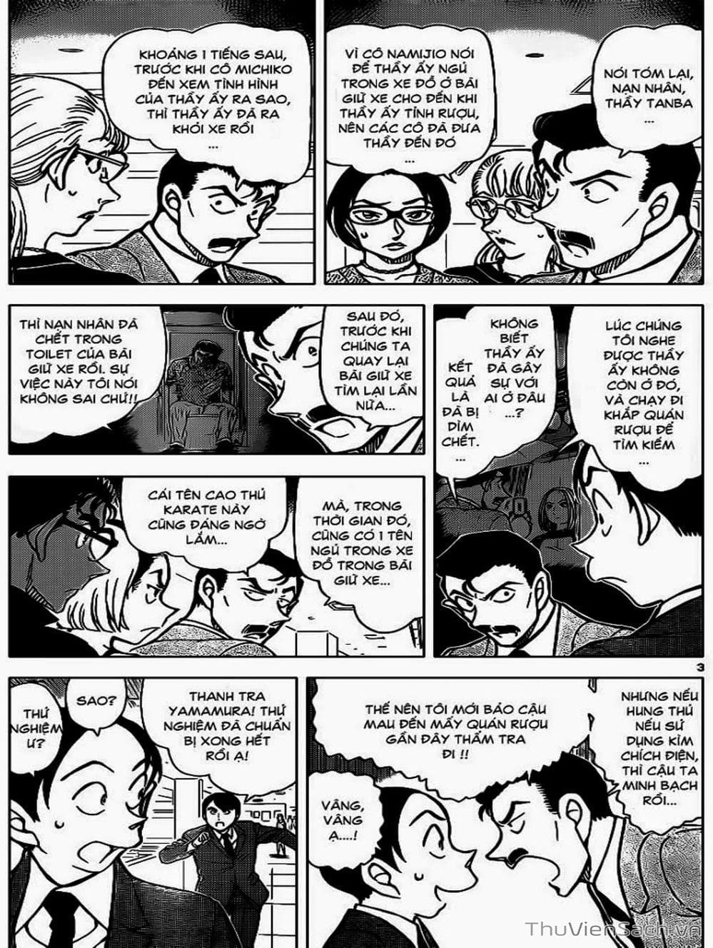 Truyện Tranh Thám Tử Lừng Danh Conan trang 5