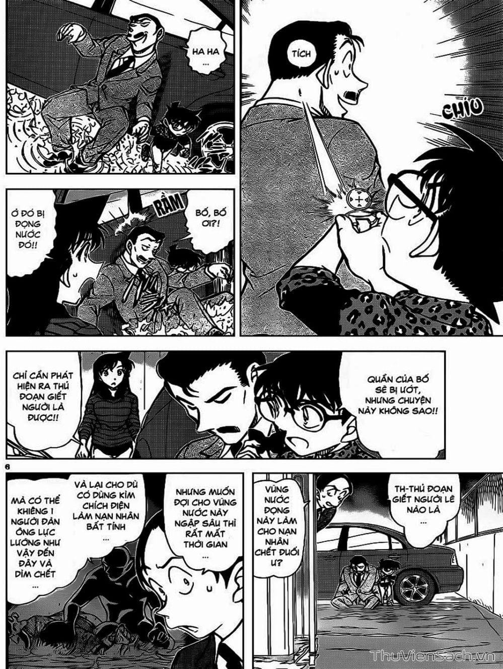 Truyện Tranh Thám Tử Lừng Danh Conan trang 5