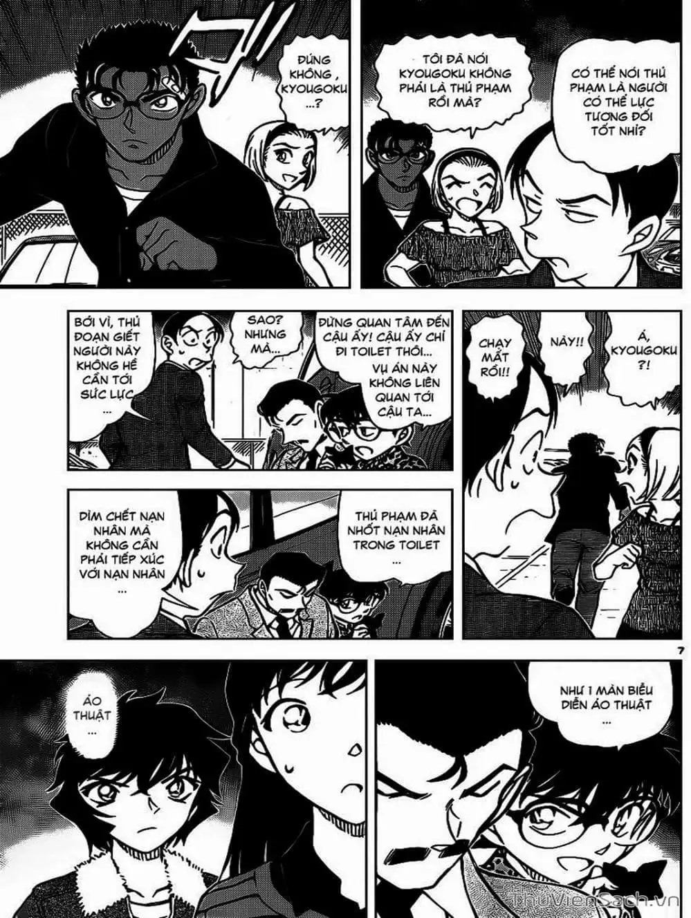 Truyện Tranh Thám Tử Lừng Danh Conan trang 5