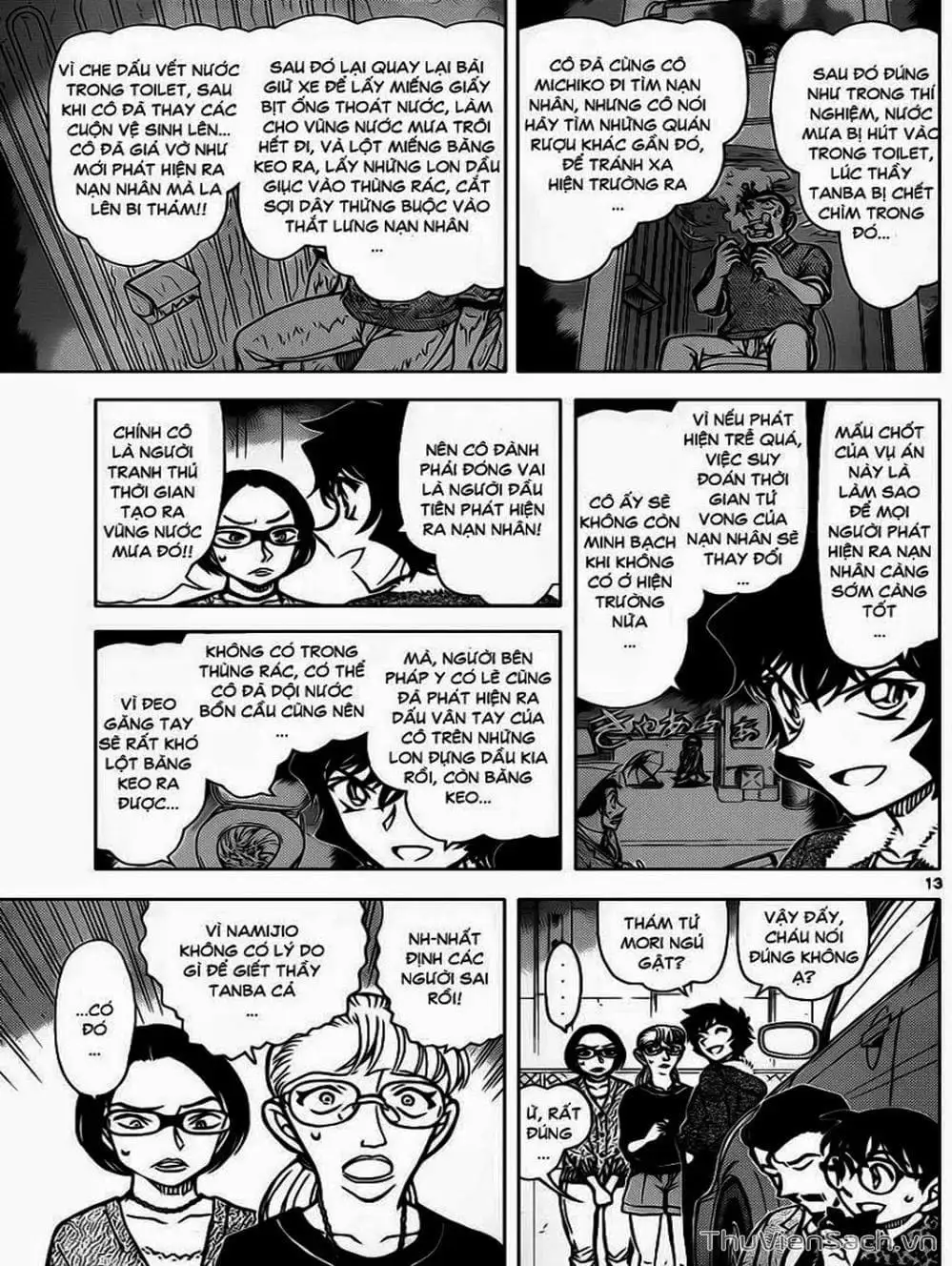 Truyện Tranh Thám Tử Lừng Danh Conan trang 5