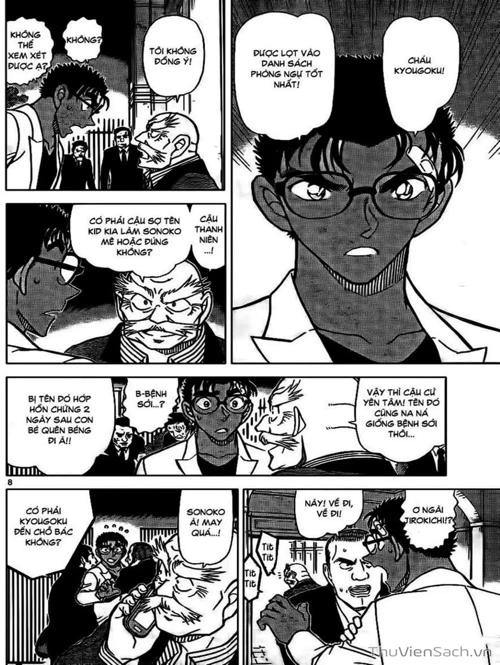 Truyện Tranh Thám Tử Lừng Danh Conan trang 5