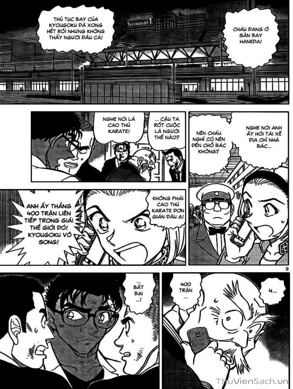 Truyện Tranh Thám Tử Lừng Danh Conan trang 5