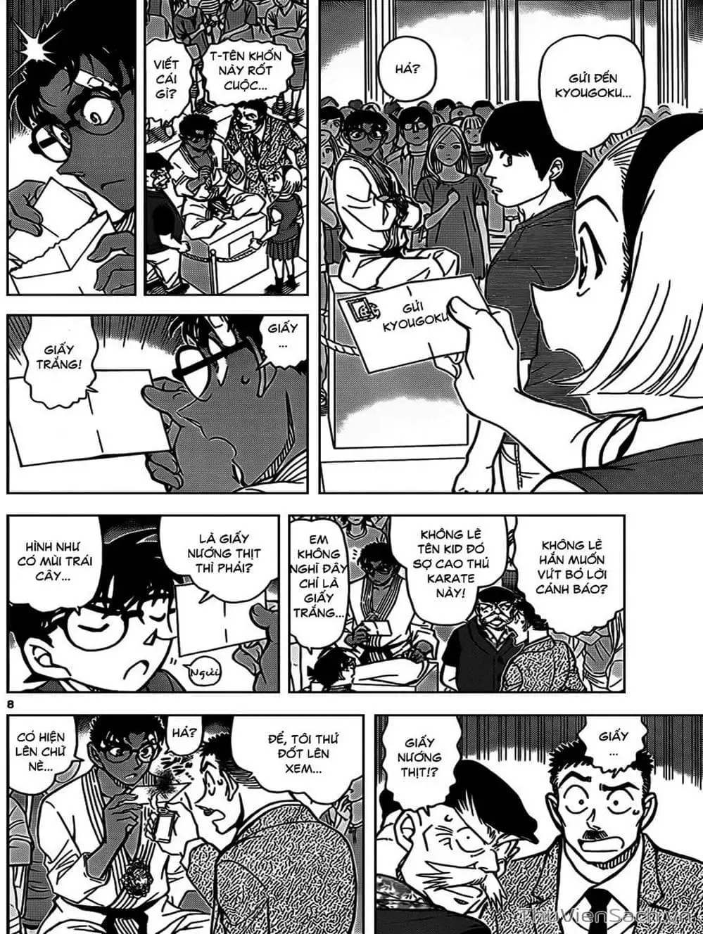 Truyện Tranh Thám Tử Lừng Danh Conan trang 5