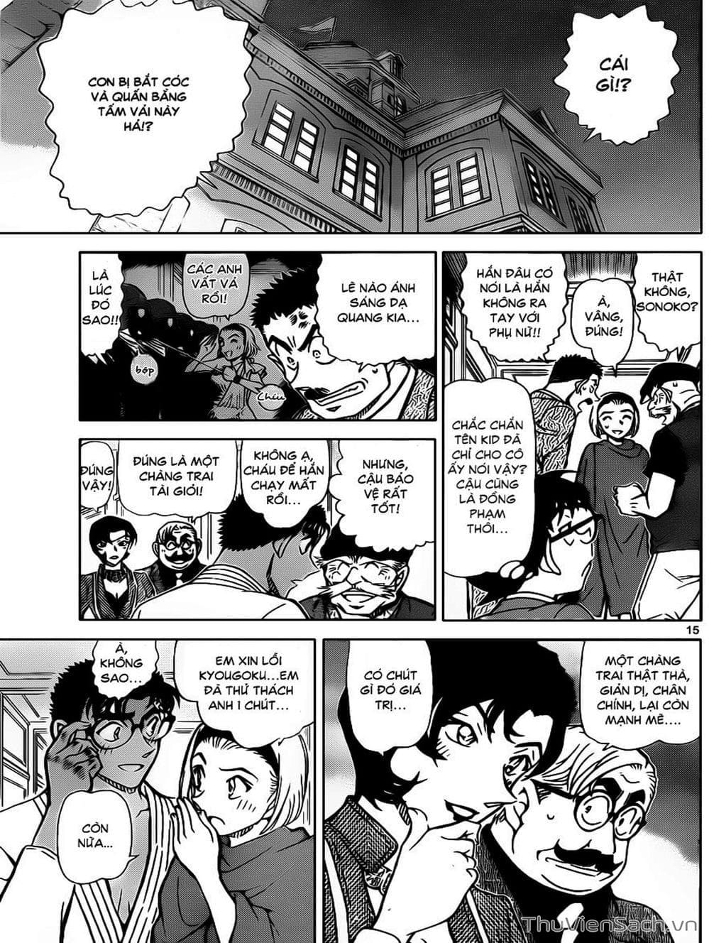 Truyện Tranh Thám Tử Lừng Danh Conan trang 5