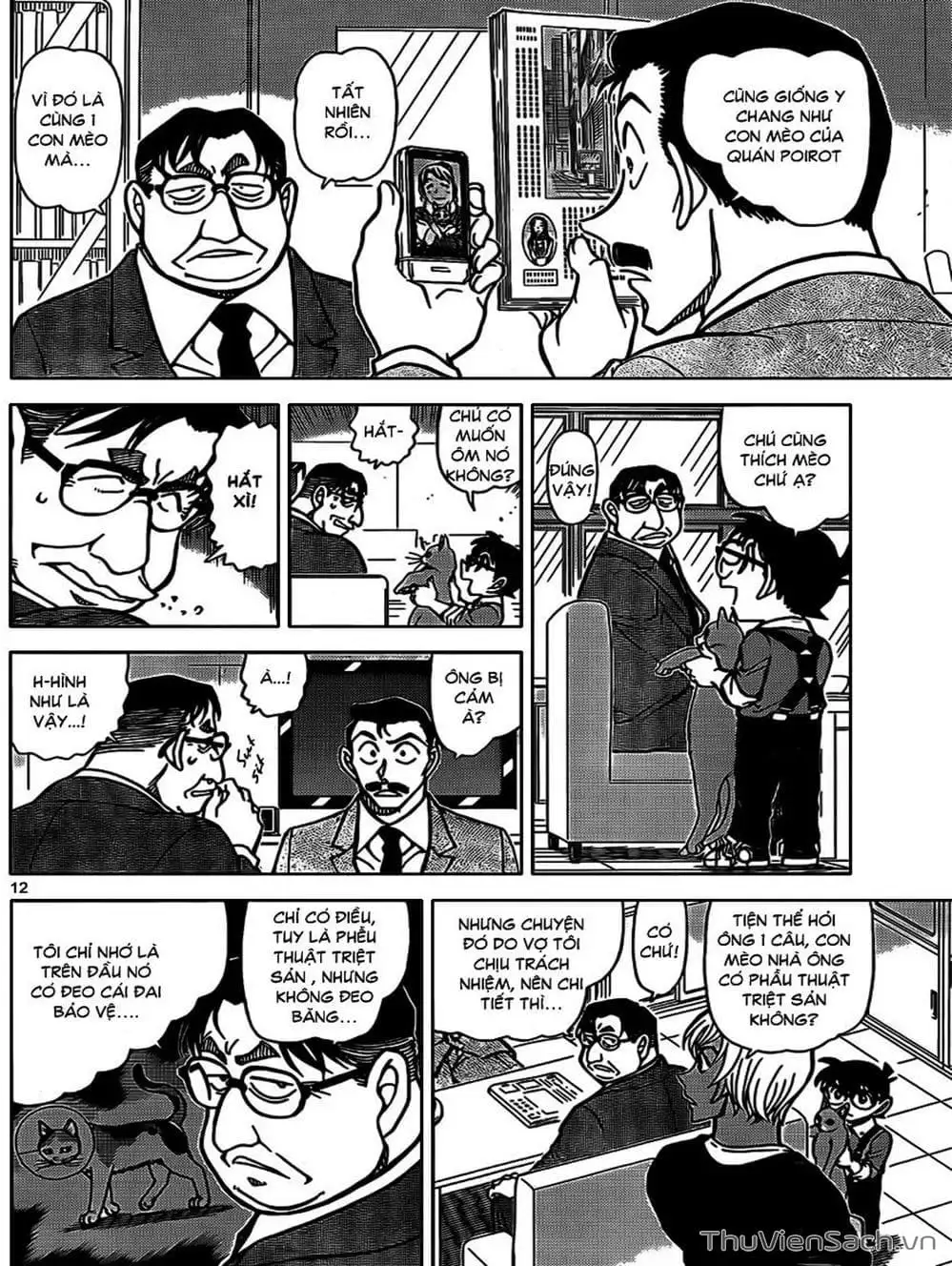 Truyện Tranh Thám Tử Lừng Danh Conan trang 5