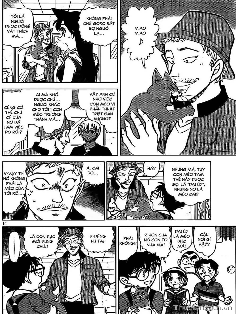 Truyện Tranh Thám Tử Lừng Danh Conan trang 5