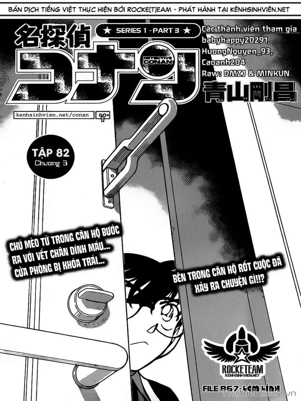 Truyện Tranh Thám Tử Lừng Danh Conan trang 5