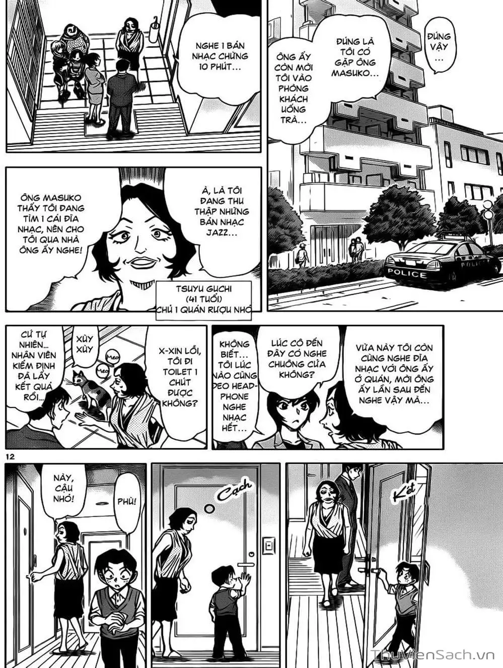 Truyện Tranh Thám Tử Lừng Danh Conan trang 5