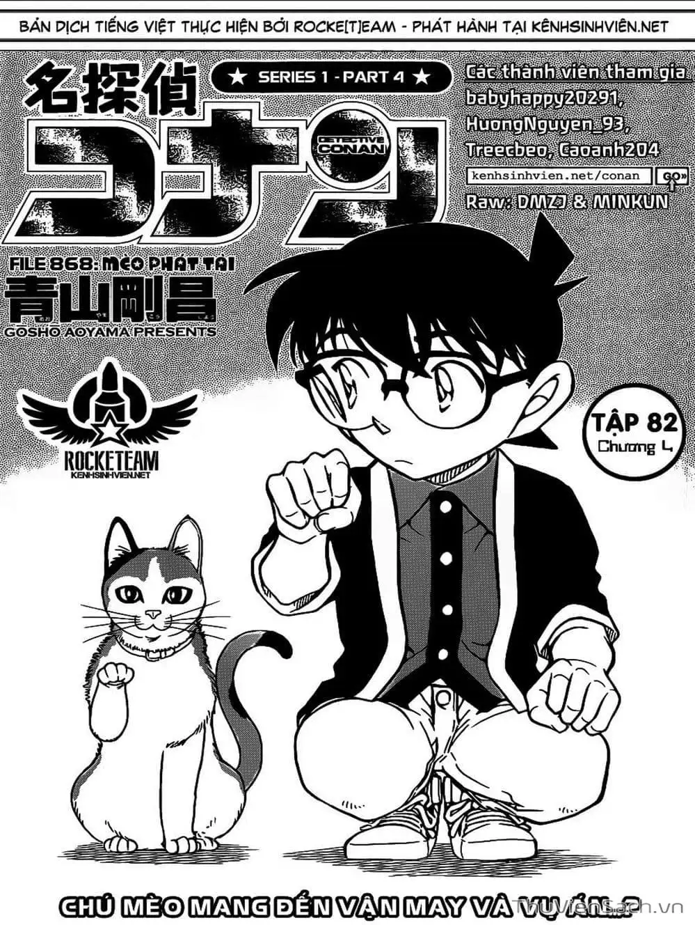Truyện Tranh Thám Tử Lừng Danh Conan trang 5