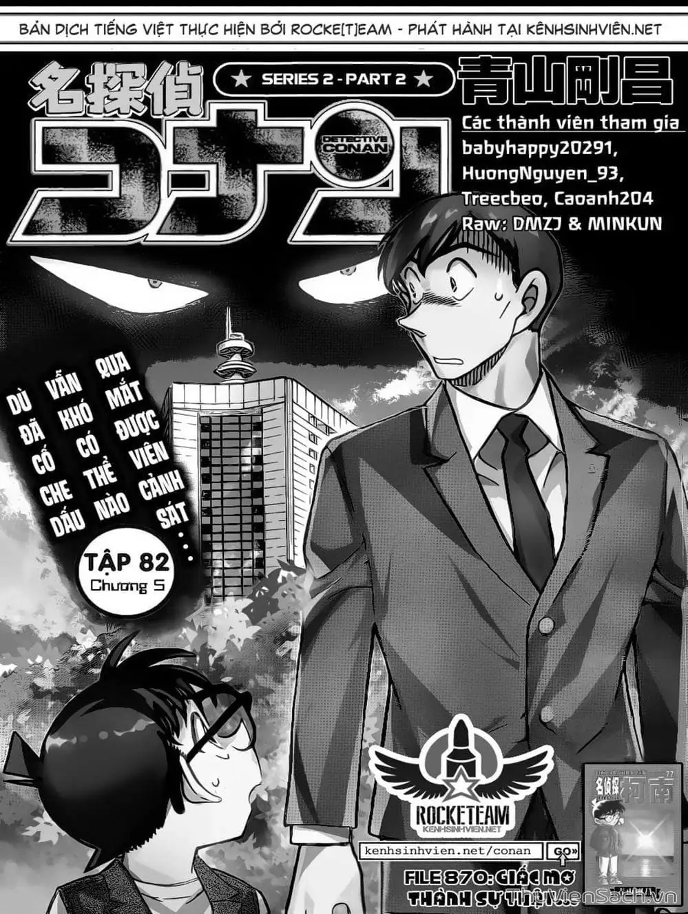 Truyện Tranh Thám Tử Lừng Danh Conan trang 5