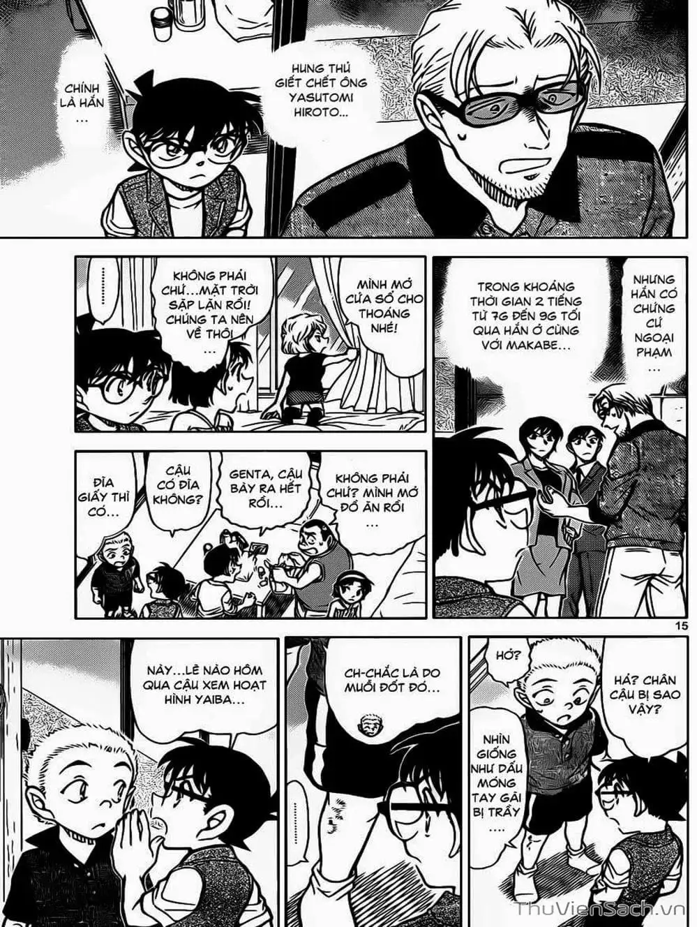 Truyện Tranh Thám Tử Lừng Danh Conan trang 5