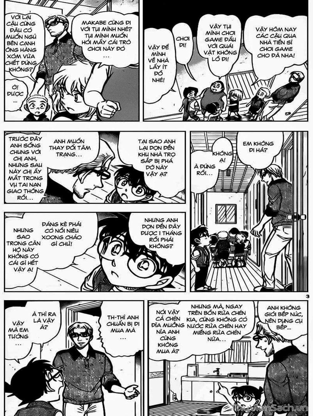 Truyện Tranh Thám Tử Lừng Danh Conan trang 5