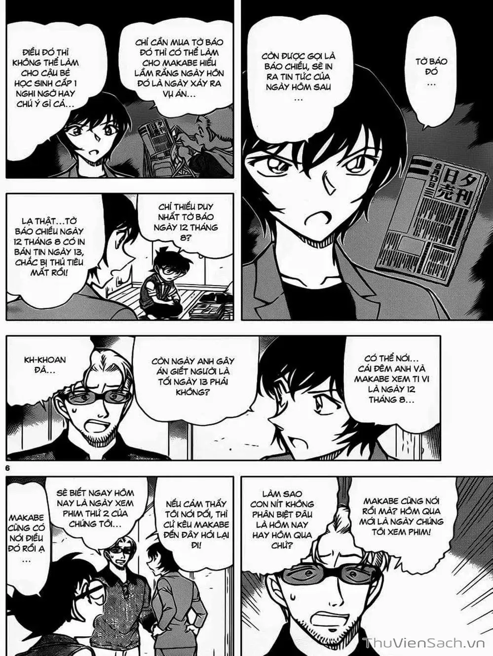 Truyện Tranh Thám Tử Lừng Danh Conan trang 5