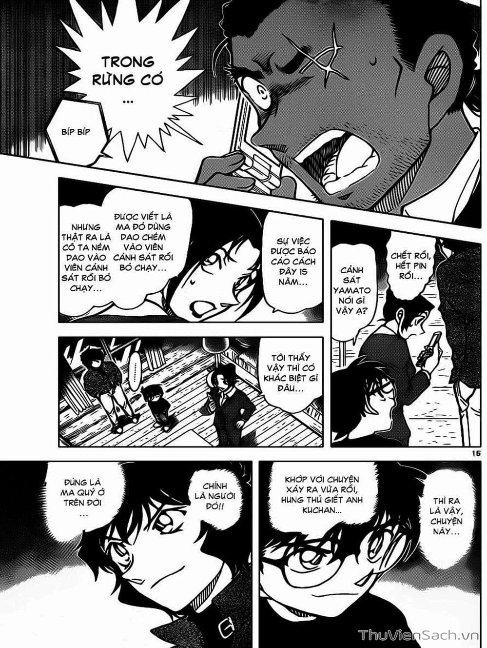 Truyện Tranh Thám Tử Lừng Danh Conan trang 5