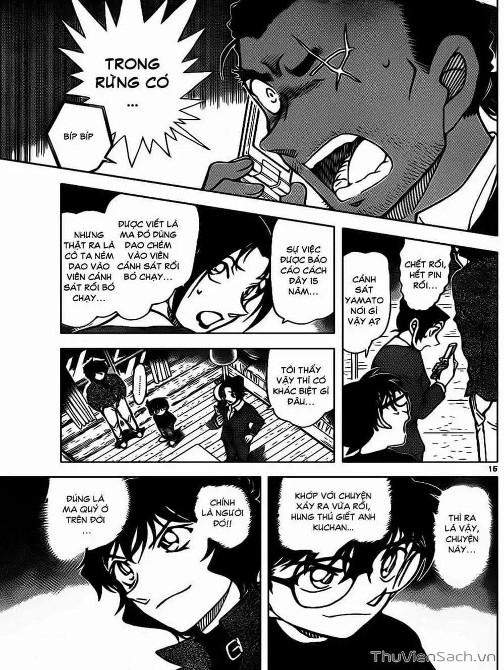 Truyện Tranh Thám Tử Lừng Danh Conan trang 5