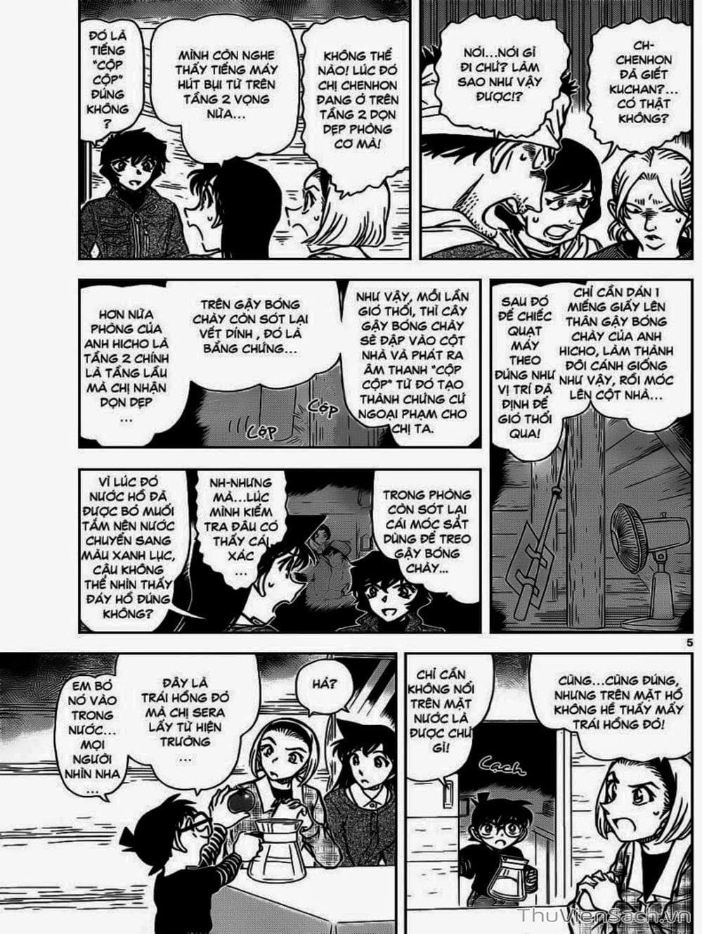 Truyện Tranh Thám Tử Lừng Danh Conan trang 5