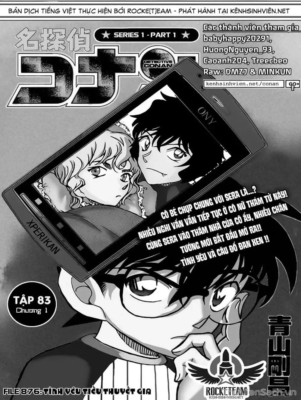 Truyện Tranh Thám Tử Lừng Danh Conan trang 5