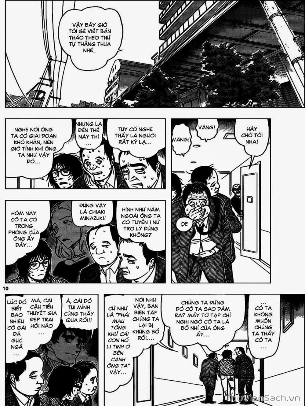 Truyện Tranh Thám Tử Lừng Danh Conan trang 5