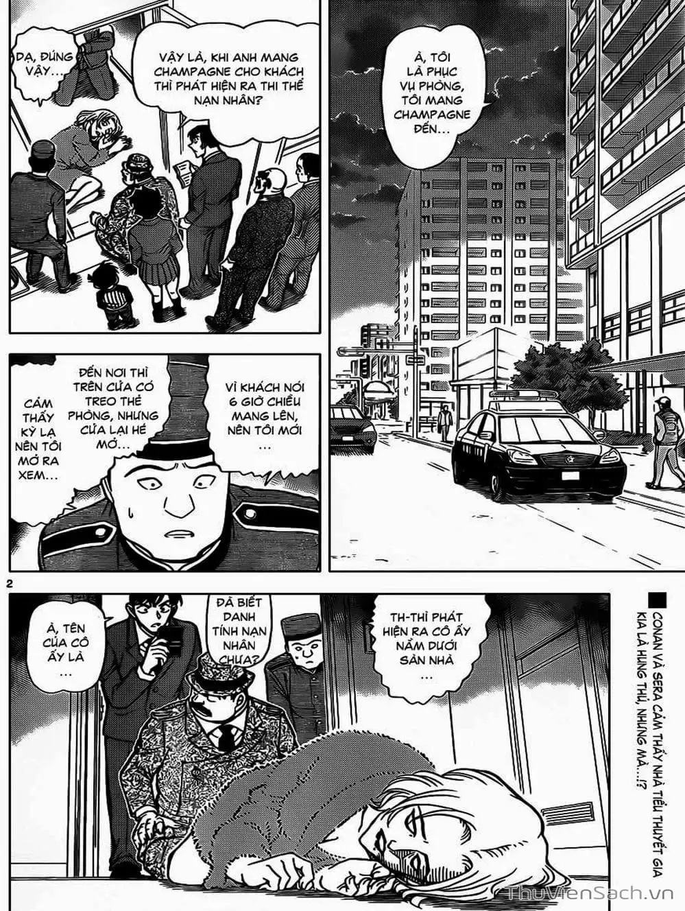Truyện Tranh Thám Tử Lừng Danh Conan trang 5