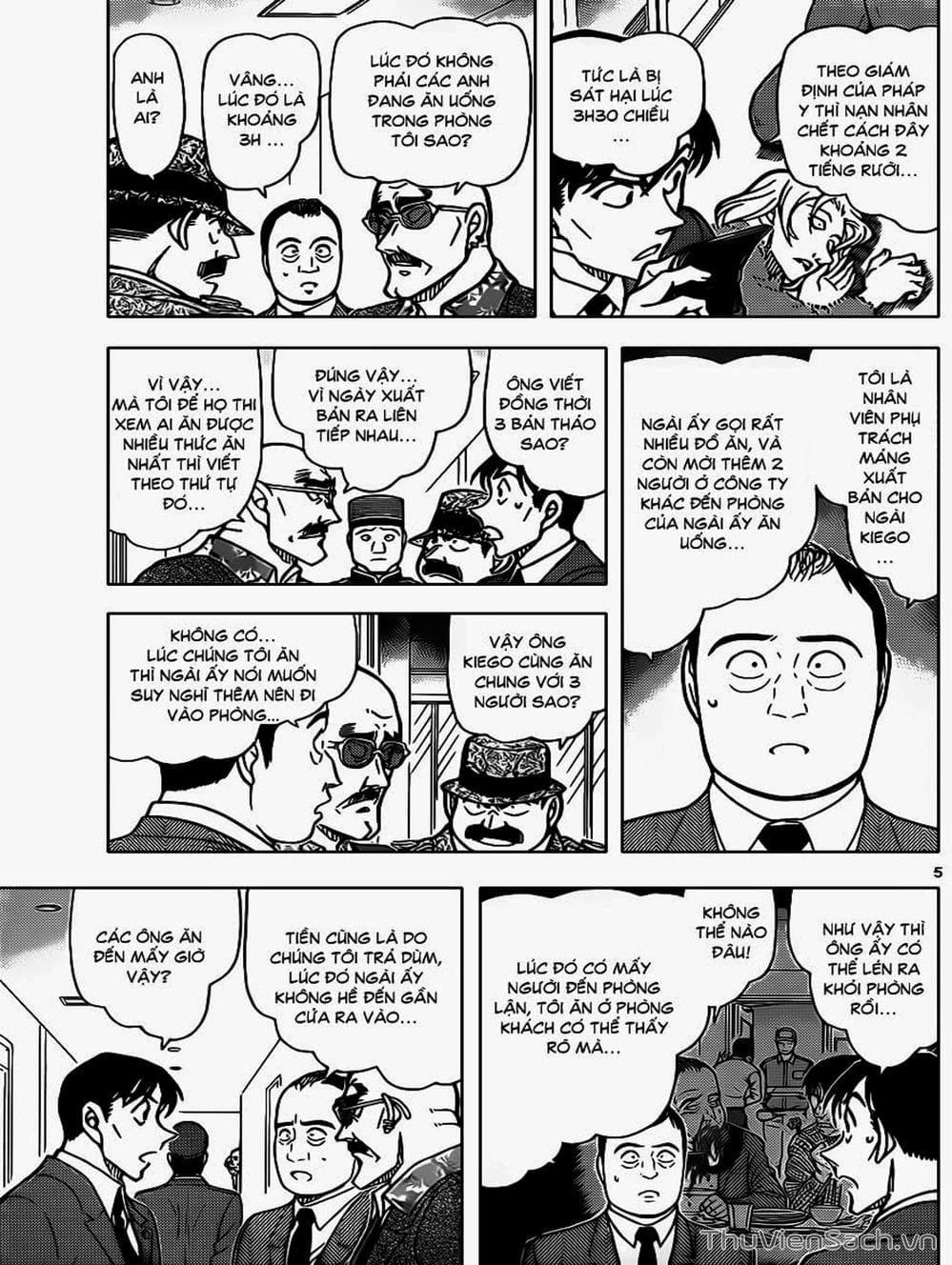 Truyện Tranh Thám Tử Lừng Danh Conan trang 5