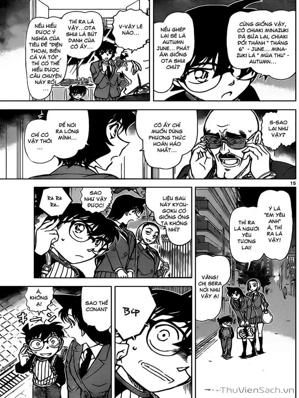 Truyện Tranh Thám Tử Lừng Danh Conan trang 5