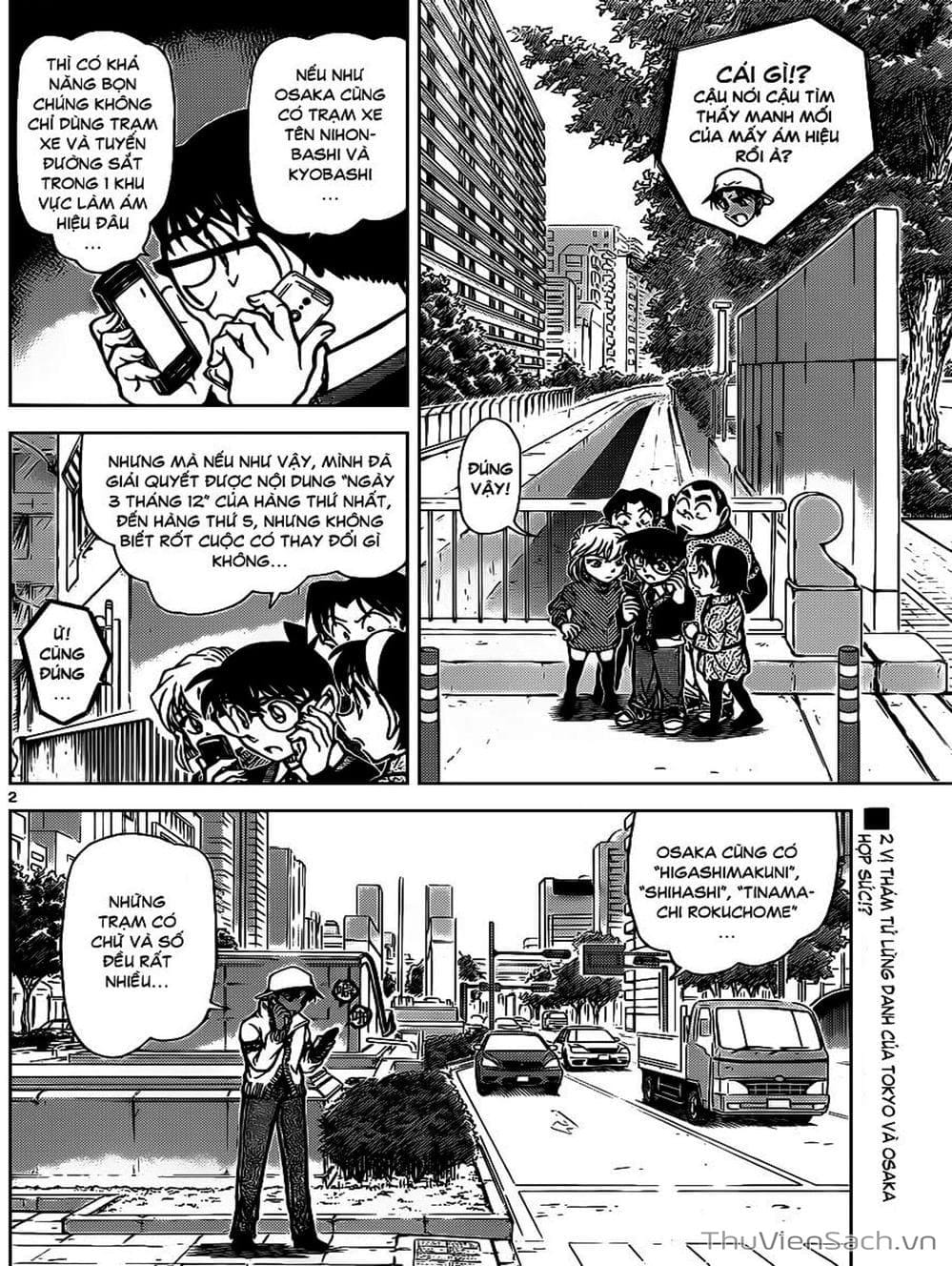 Truyện Tranh Thám Tử Lừng Danh Conan trang 5
