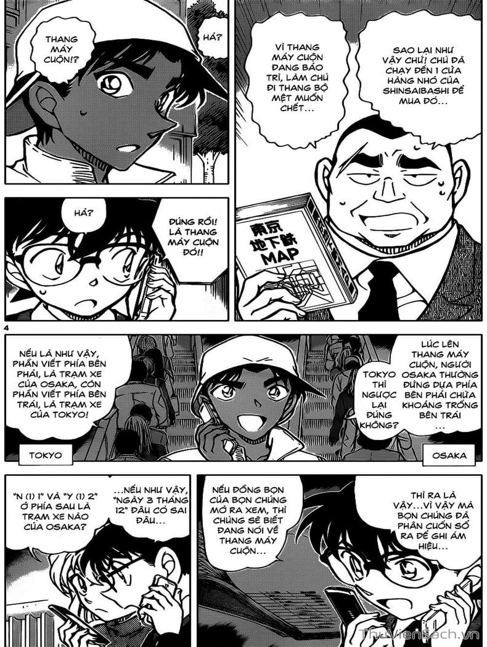Truyện Tranh Thám Tử Lừng Danh Conan trang 5
