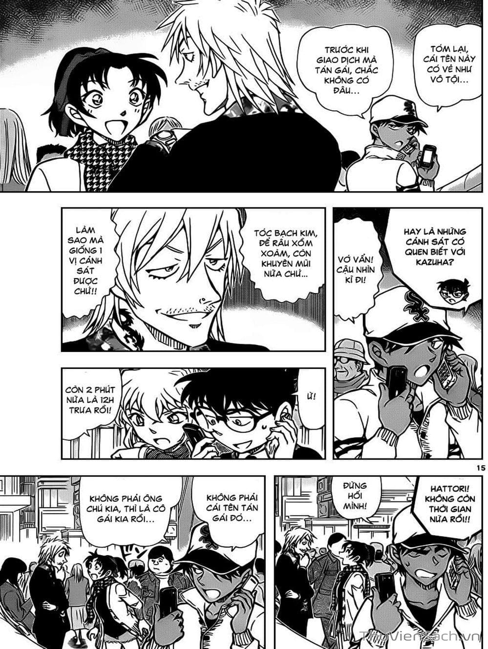 Truyện Tranh Thám Tử Lừng Danh Conan trang 5