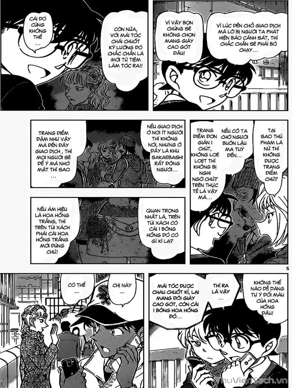 Truyện Tranh Thám Tử Lừng Danh Conan trang 5