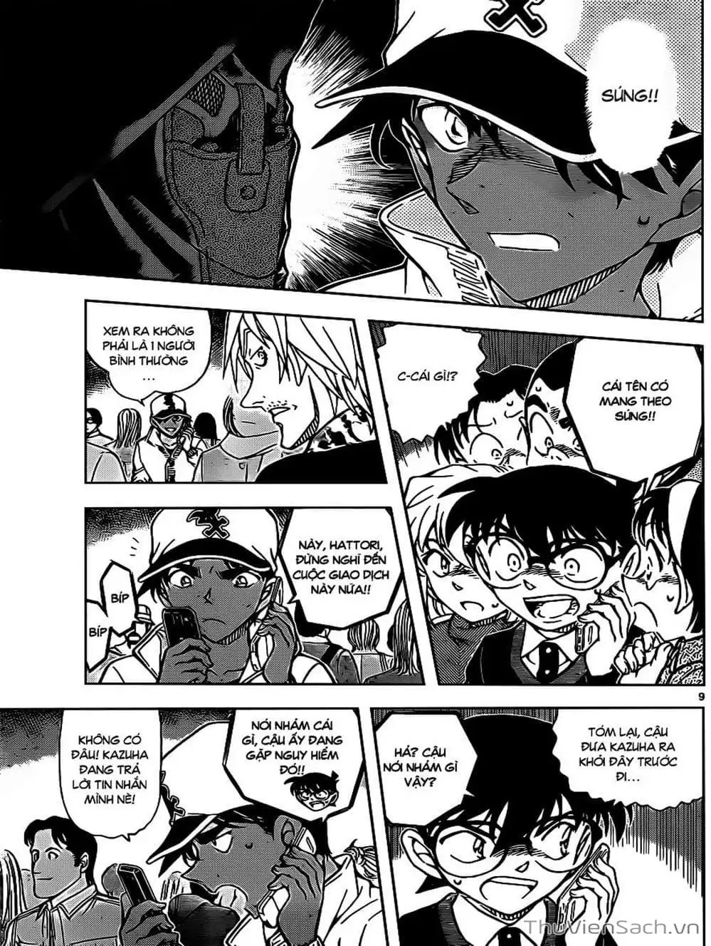 Truyện Tranh Thám Tử Lừng Danh Conan trang 5